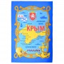 Полотенце вафельное пляжное Крым Якорь 100x150