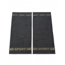 Набор махровых полотенец "Спорт", 2 шт, 35х70, темно-серый